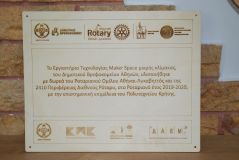 DSC_0108.JPG